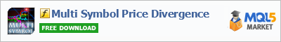 Купить индикатор Multi Symbol Price Divergence в магазине систем алготрейдинга