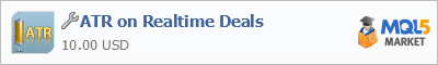 Купить приложение ATR on Realtime Deals в магазине систем алготрейдинга