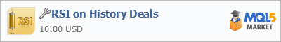 Купить приложение RSI on History Deals в магазине систем алготрейдинга
