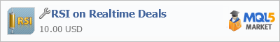 Купить приложение RSI on Realtime Deals в магазине систем алготрейдинга