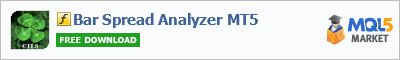 Купить индикатор Bar Spread Analyzer MT5 в магазине систем алготрейдинга