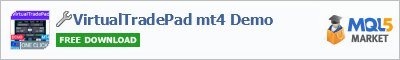 Купить приложение VirtualTradePad mt4 Demo в магазине систем алготрейдинга