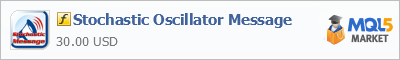 Купить индикатор Stochastic Oscillator Message в магазине систем алготрейдинга
