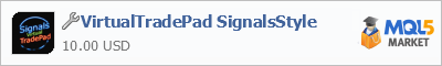 Купить приложение VirtualTradePad SignalsStyle в магазине систем алготрейдинга