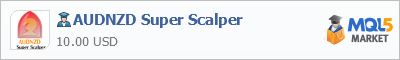 Купить эксперта AUDNZD Super Scalper в магазине систем алготрейдинга