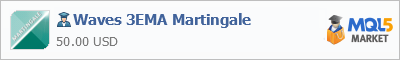 Купить эксперта Waves 3EMA Martingale в магазине систем алготрейдинга