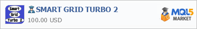 Купить эксперта SMART GRID TURBO 2 в магазине систем алготрейдинга