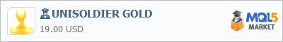 Купить эксперта UNISOLDIER GOLD в магазине систем алготрейдинга