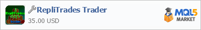Купить приложение RepliTrades Trader в магазине систем алготрейдинга