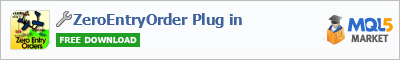 Купить приложение ZeroEntryOrder Plug in в магазине систем алготрейдинга