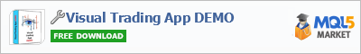 Купить приложение Visual Trading App DEMO в магазине систем алготрейдинга