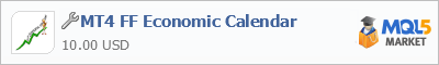 Купить эксперта MT4 FF Economic Calendar в магазине систем алготрейдинга
