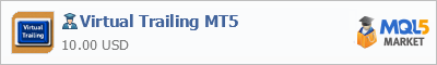 Купить эксперта Virtual Trailing MT5 в магазине систем алготрейдинга