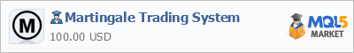 Купить эксперта Martingale Trading System в магазине систем алготрейдинга