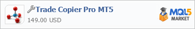 Купить приложение Trade Copier Pro MT5 в магазине систем алготрейдинга