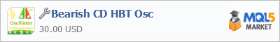 Купить приложение Bearish CD HBT Osc в магазине систем алготрейдинга