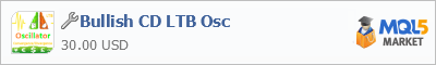 Купить приложение Bullish CD LTB Osc в магазине систем алготрейдинга