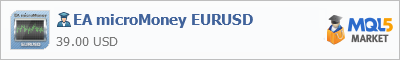 Купить эксперта EA microMoney EURUSD в магазине систем алготрейдинга