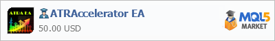 ATRAccelerator EA Expert Advisor im Market für Autotrading-Systeme kaufen