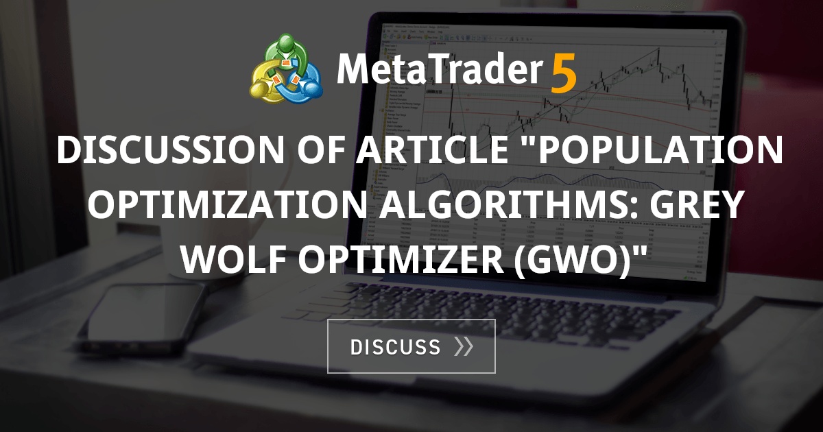 Discussion of article 