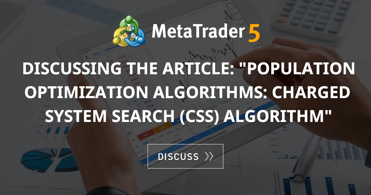 Discussing the article: 