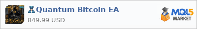 Buy Quantum Bitcoin EA Expert Advisor in the store selling algo trading systems