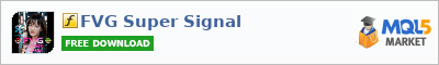 Buy FVG Super Signal customer indicator in the store selling algo trading systems