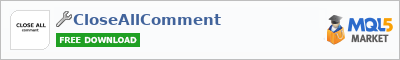 Buy CloseAllComment trading application in the store of automated robot systems