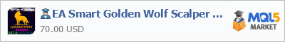 Купить эксперта EA Smart Golden Wolf Scalper MT4 в магазине систем алготрейдинга