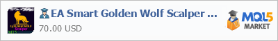 Купить эксперта EA Smart Golden Wolf Scalper MT5 в магазине систем алготрейдинга