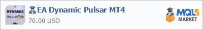 Купить эксперта EA Dynamic Pulsar MT4 в магазине систем алготрейдинга
